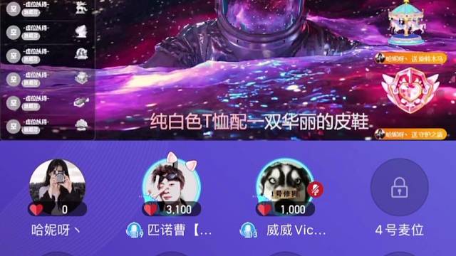 哎嘿～好看好看