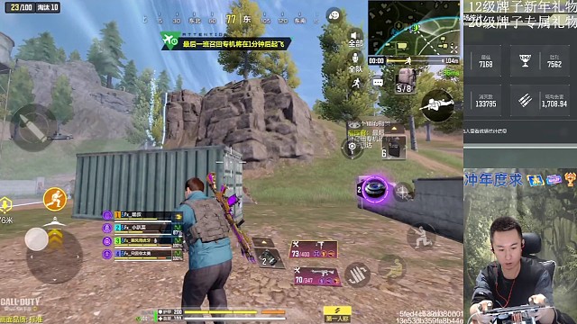 本来想给你们留点面子，但你们不要