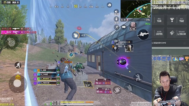 你为什么火气为什么大，因为战斗机