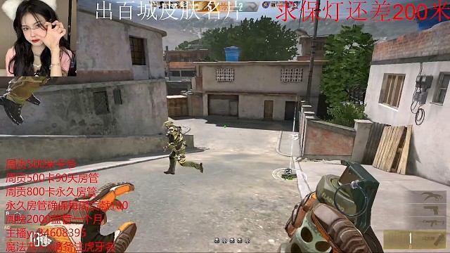 山河远阔，人间烟火