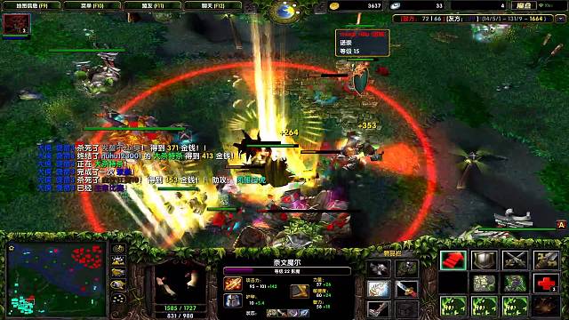 几个彩笔80后老年选手打DOTA