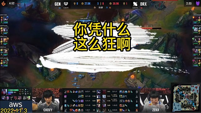 你凭什么这么狂啊？