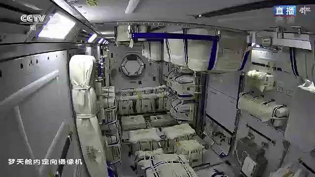 神舟十四号航天员乘组顺利进入梦天实验舱