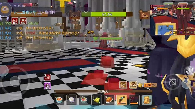 感谢大自然的馈赠