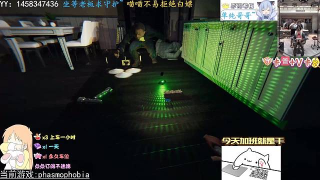 想着快点救队友复活没想到小黑整这出？！