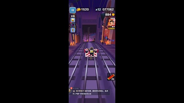 喜欢玩的可以加好友一起，带带我，