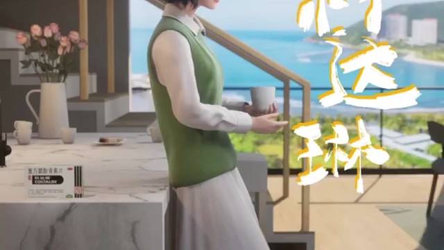 我可真是热爱工作的虚拟人呢！