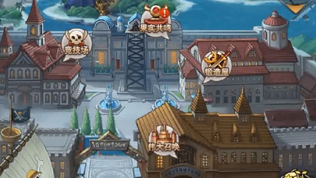 航海王手游，休闲卡牌游戏，没玩过的快来体现一下吧