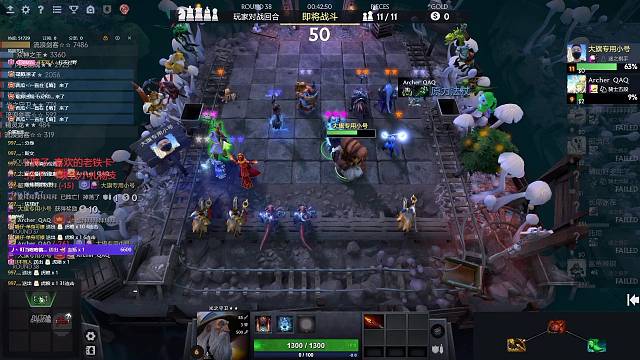 二星大哥流浪携手三星巫妖重回江湖