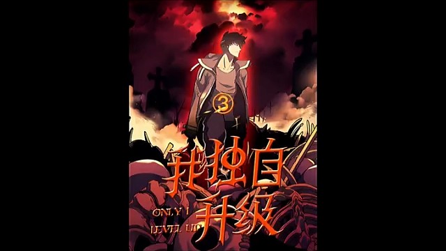 为了活命他们为邪王献上膝盖