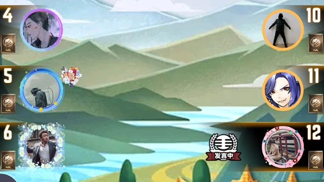 【天天狼人】可爱的女守卫