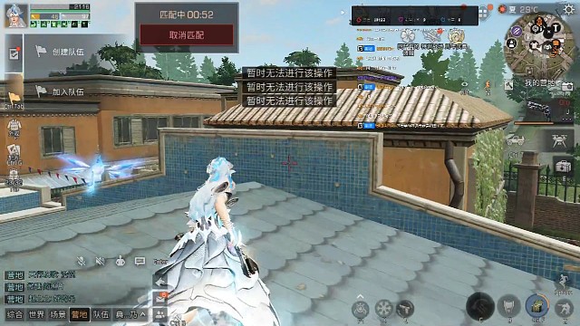 两套新典藏时装