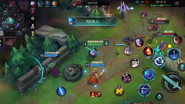 剪刀妹妹咔咔咔