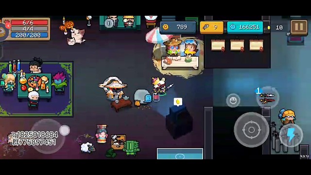 《元气骑士》这个真的合理吗