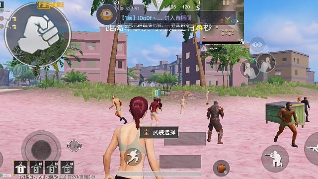 笑得肚子疼≥﹏≤