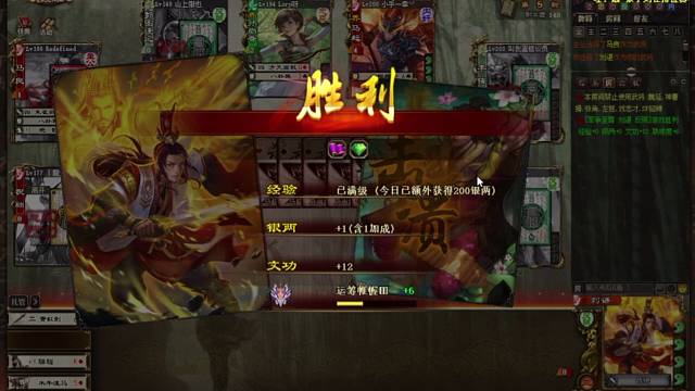 刘谌反绝处逢生。