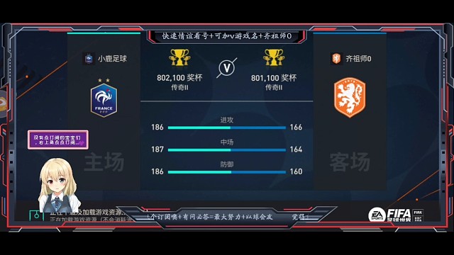 新版本 新招数=稳定输出