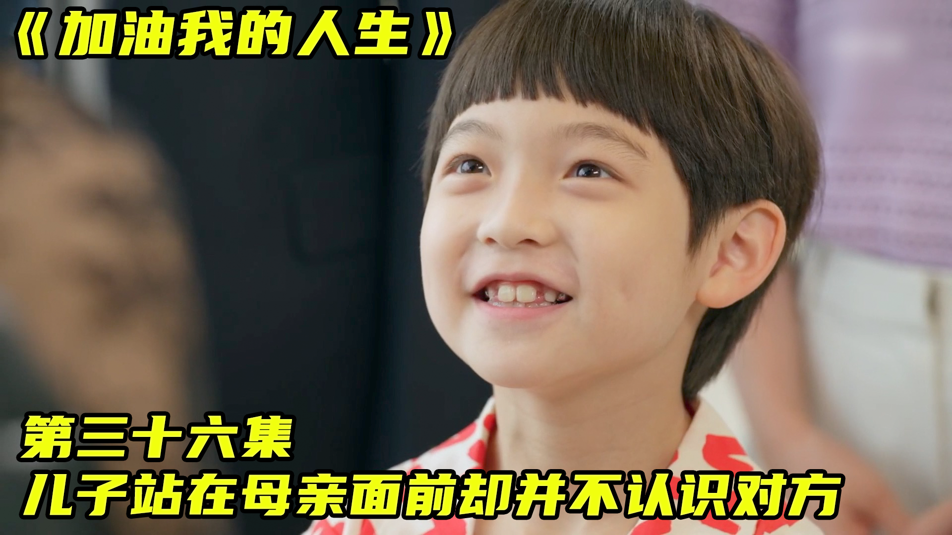 好看韩剧在这里