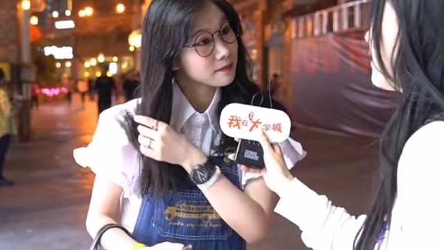 大学城实时情感问答:请问你们怎么要