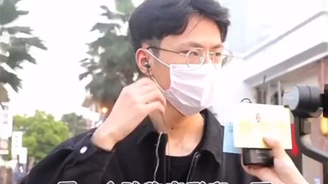 大学城实时情感问答:没人选人吗？