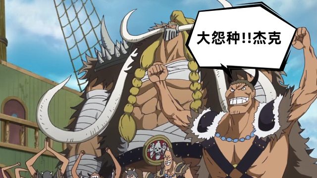 燃烧意志：大怨种抽卡200张出杰克