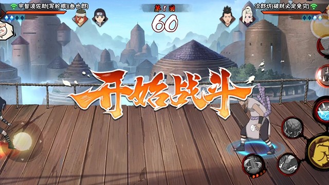 菜又爱惹事我只能说你露出鸡脚了吧