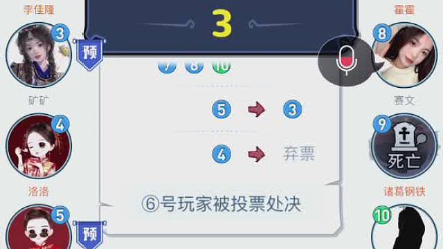 刀预～支配神职～狼踩起跳～隐狼金吃刀
神职丝毫无回盘余地！！！