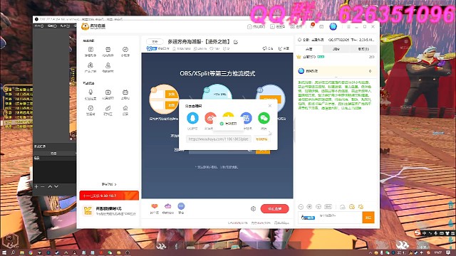 叽叽歪歪001