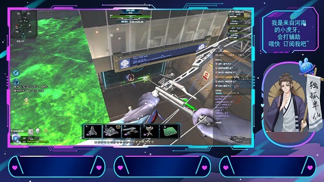 他他他他防交个朋友网通区