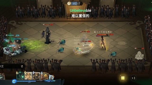 【哈利波特•魔法觉醒】瓜哥日常