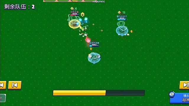 你所见的未必是真的，不到最后一刻，不能放弃