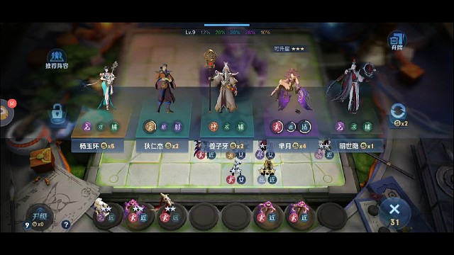 每天不一样的分享