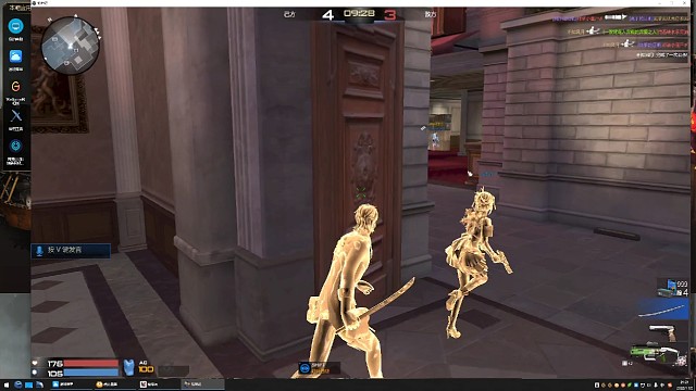 最强粘单，樱花剑龙