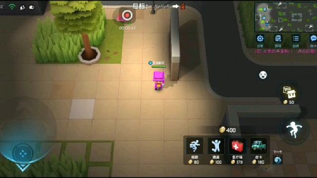 逃跑吧少年：我去我打字的功夫，就被抓捕者打倒了！