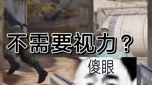 在暗区突围有种无奈叫撤离点有脚步