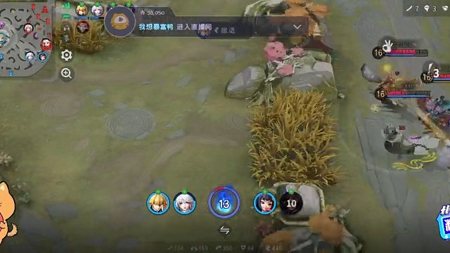 精彩部分第二！