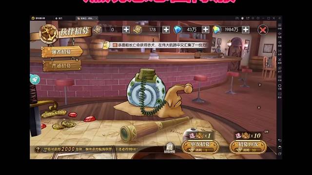 燃烧意志国际服