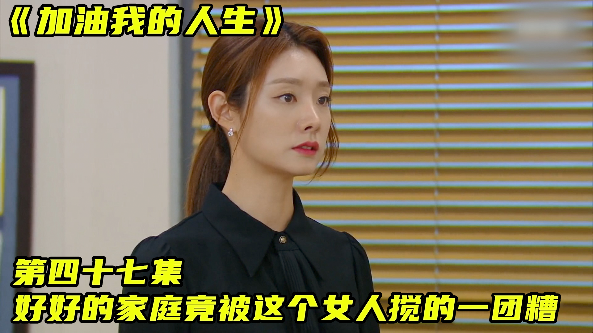 好看韩剧在这里