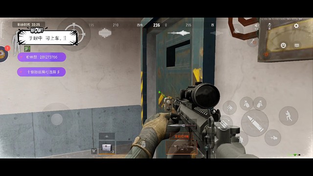 抢我保险还狙我，那就只能全杀了