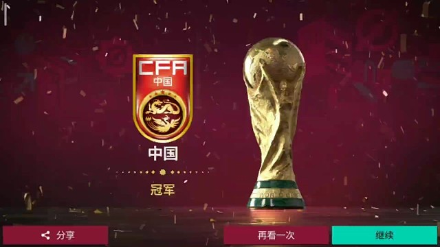 这要是现实该多好啊！