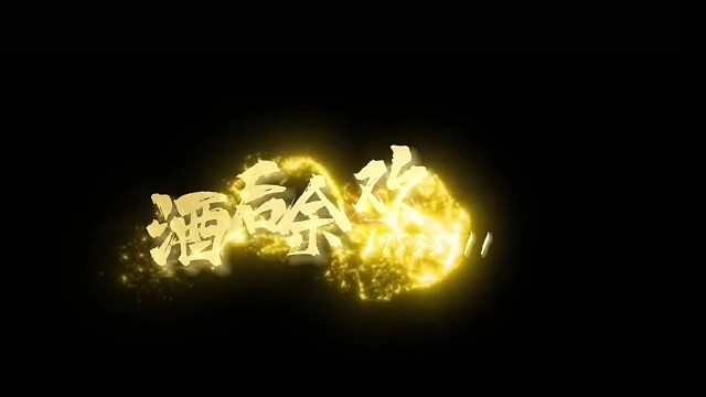 趁年轻，多和有趣的人一起玩耍！