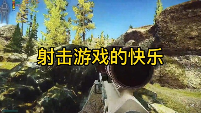 逃离塔科夫:射击游戏的快乐！