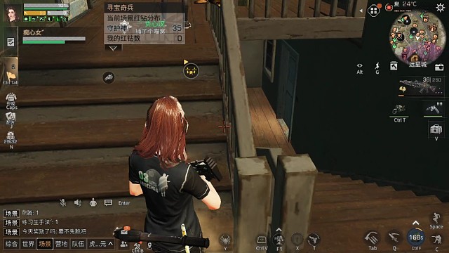 绝对伤害前面技术是个屁