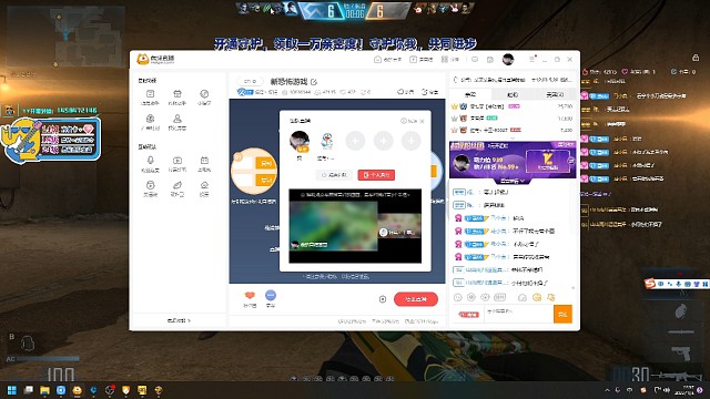 给个机会！五杀还你