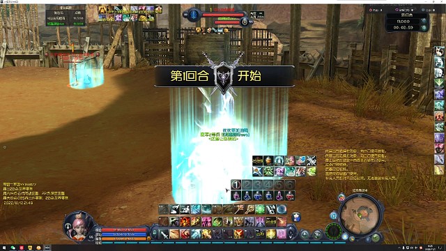 护法生疏了练几天