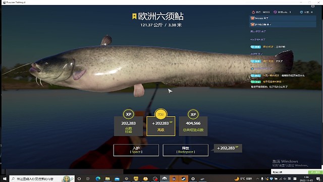 花仙子的星小猪之开播的猪32