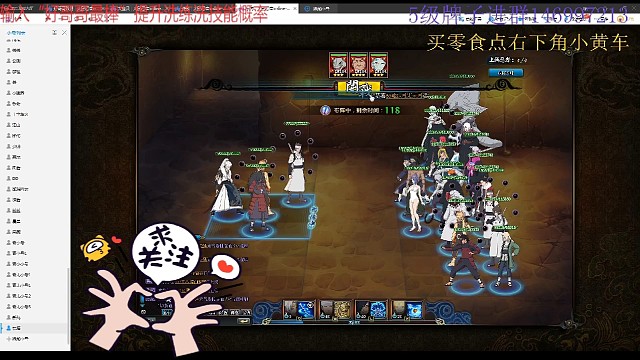 阿修罗忍考467通关视频