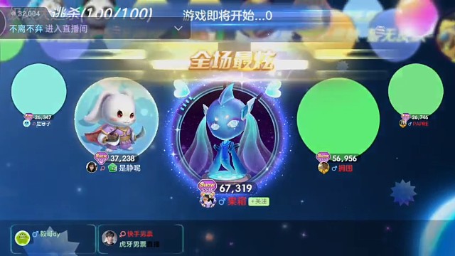 再来冒个泡泡！