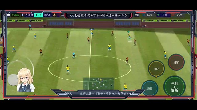 致敬一下C罗 单脚拉球 假动作卖破绽 高油 单脚拉球=真动作