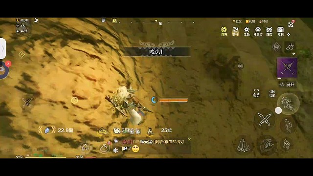 如何轻松获得元胎